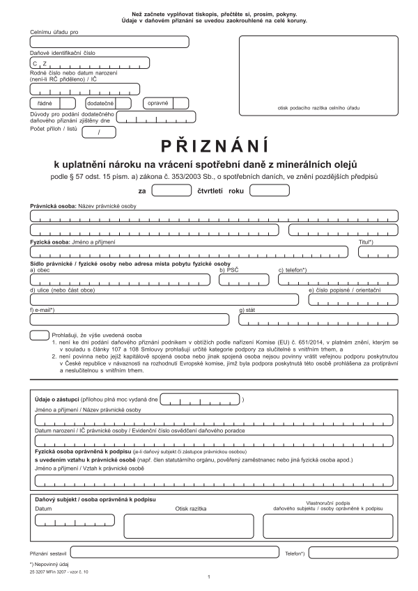 Přiznání k uplatnění nároku na vrácení spotřební daně dle § 57 odst. 15 písm. a) (čtvrtletní) vz. 10