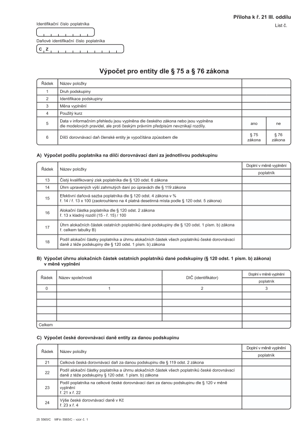 Náhled formuláře Přiznání k české/přiřazované dorovnávací dani - Příloha k ř. 21 III. oddílu