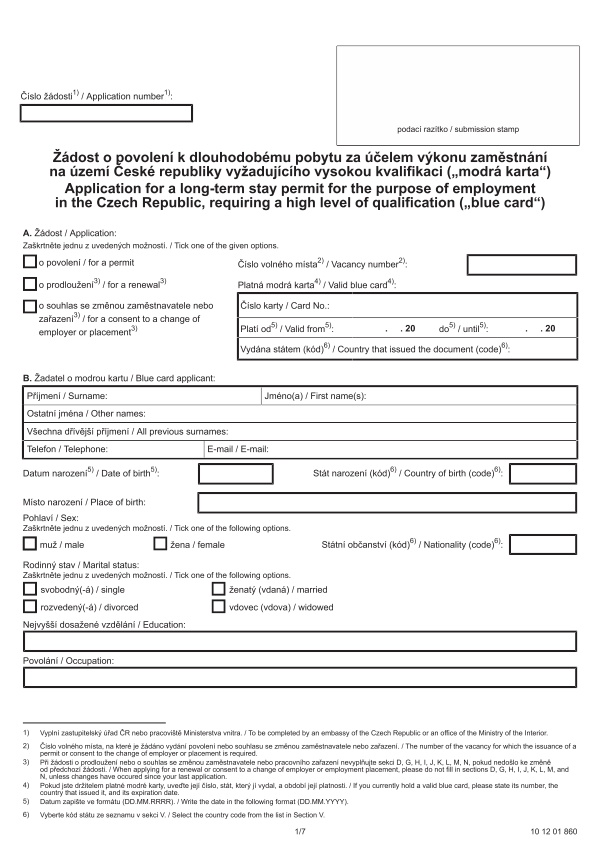 Žádost o povolení k dlouhodobému pobytu za účelem výkonu zaměstnání na území České republiky vyžadujícího vysokou kvalifikaci („modrá karta“)
